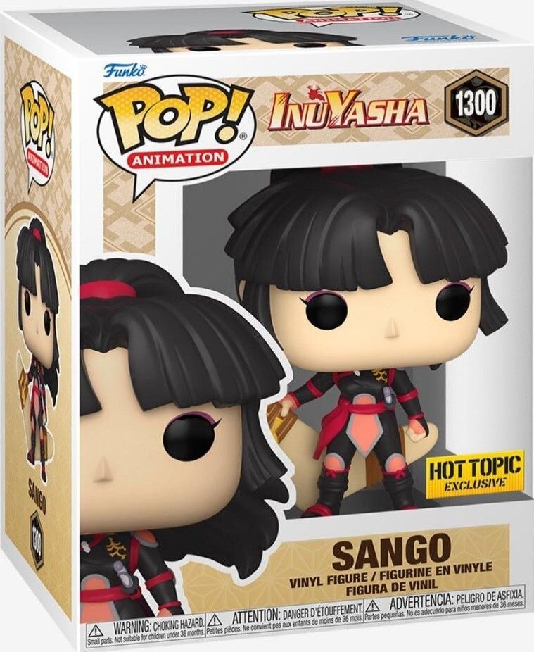 Hb31 Sango HT 1300