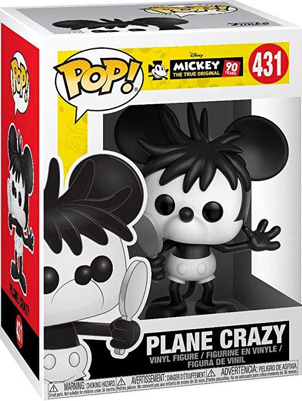 Kg23 Plane Crazy 431