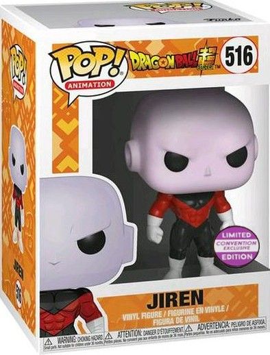 QQ16 Jiren Excl. Con 516