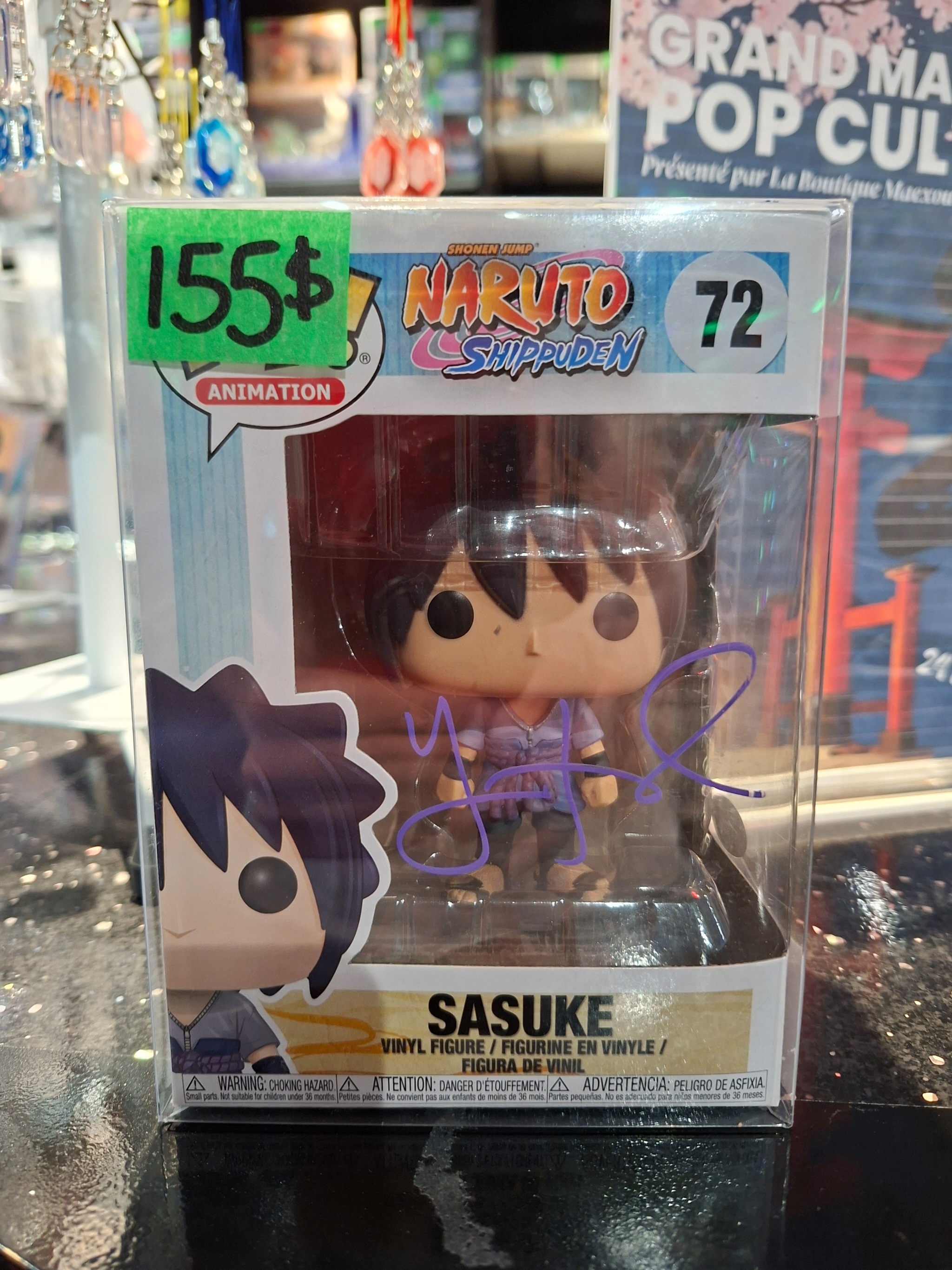 QQ14 Sasuke 72 Sign