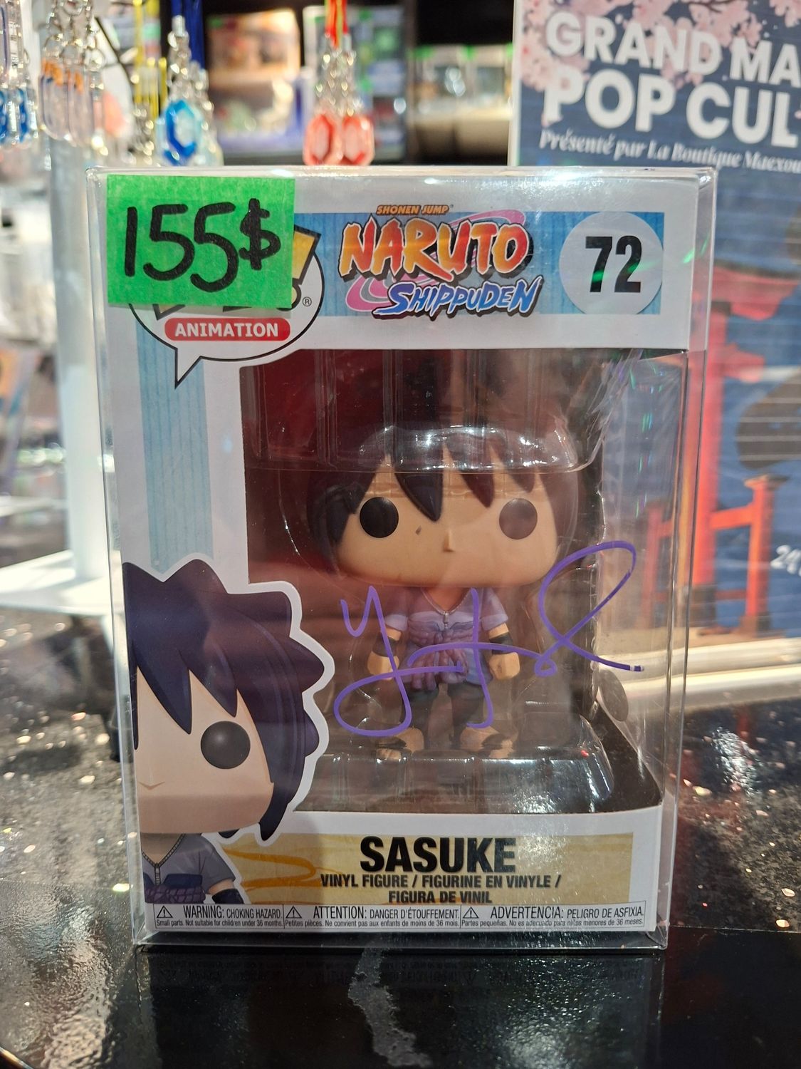 QQ14 Sasuke 72 Sign