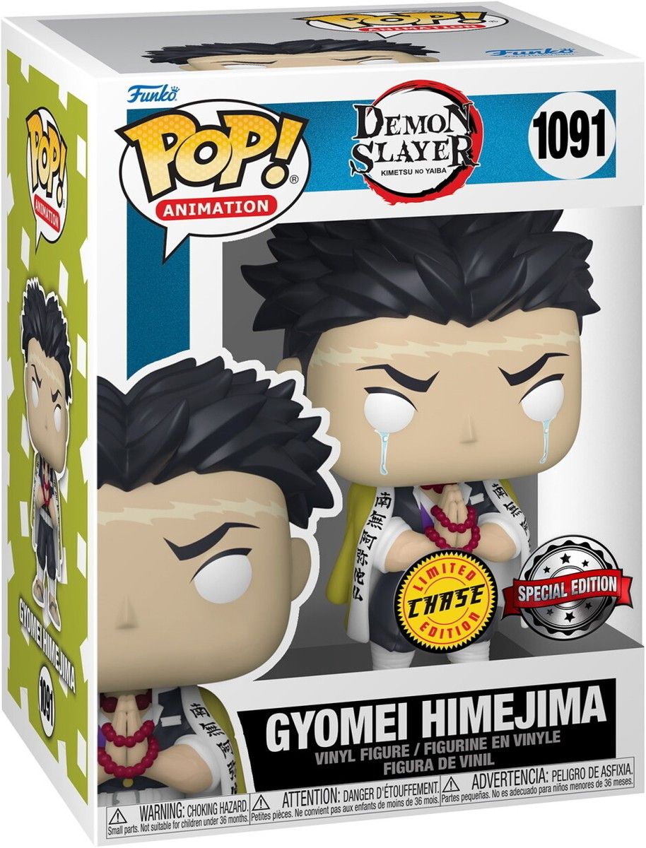 QS27 Chase Gyomei Himejima SE 1091 (Hard Case)
