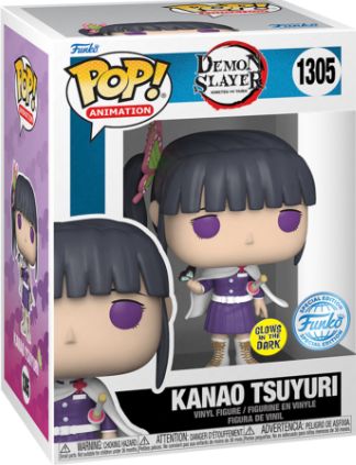 QS102 Kanao Tsuyuri GID SEF 1305
