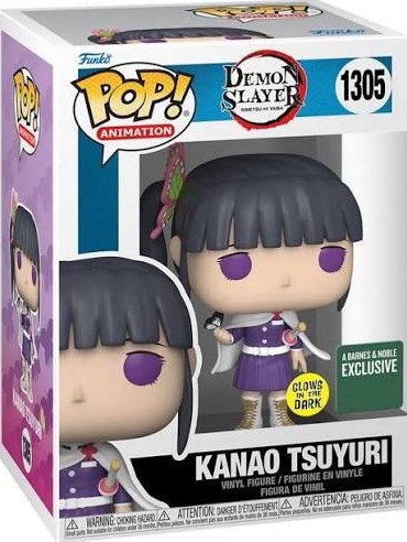 QS99 Kanao Tsuyuri GID B&N 1305