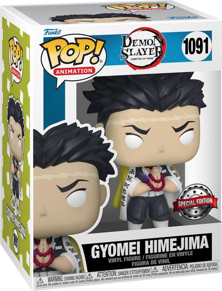 QS119 Gyomei Himejima SE 1091