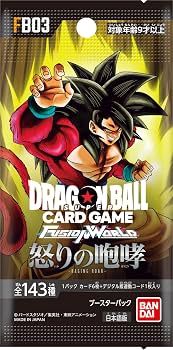 Booster Pack Dragon Ball Jap FB03