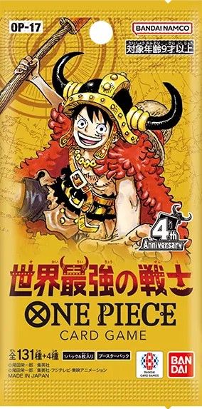 Booster Pack Jap One Piece Op-17