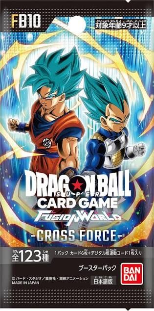 Booster Pack Dragon Ball Jap FB10