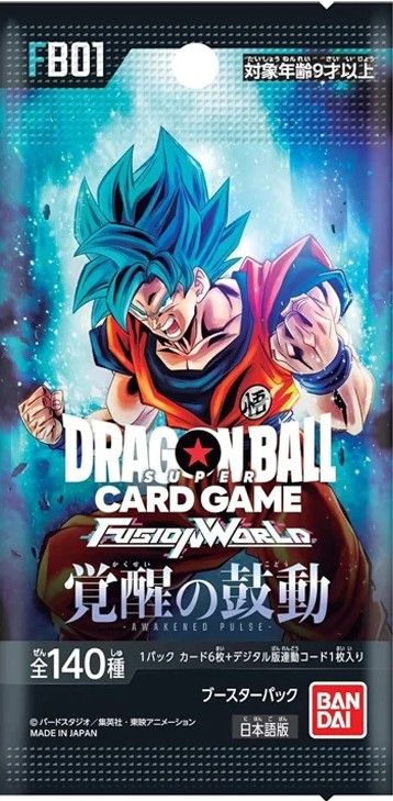 Booster Pack Dragon Ball Jap FB01