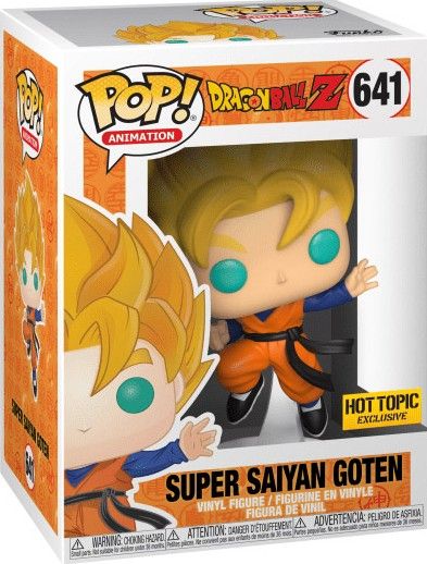QU2 Super Saiyan Goten HT 641