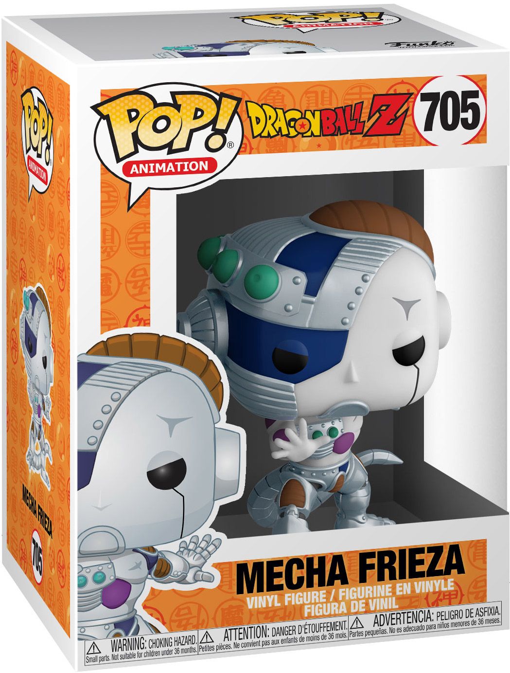 QU19 Mecha Frieza 705