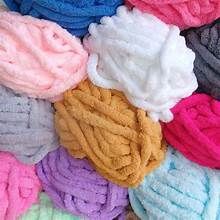 Polyester