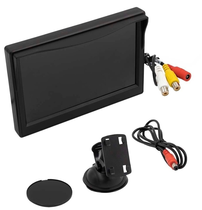 IBEAM 5&quot; COLOR VIDEO SCREEN