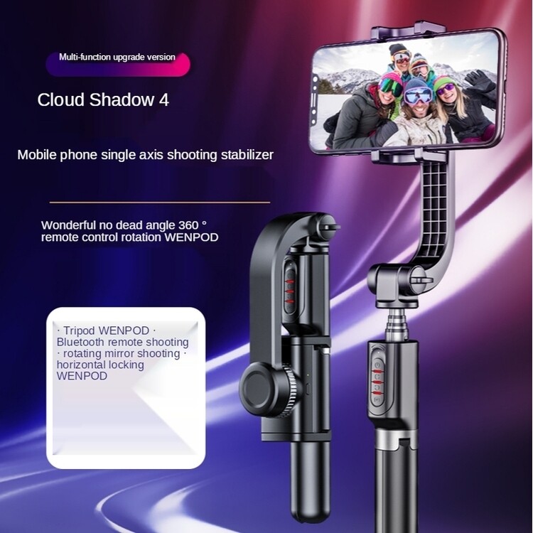 Waterproof Rotating Motion Selfie Stick Black