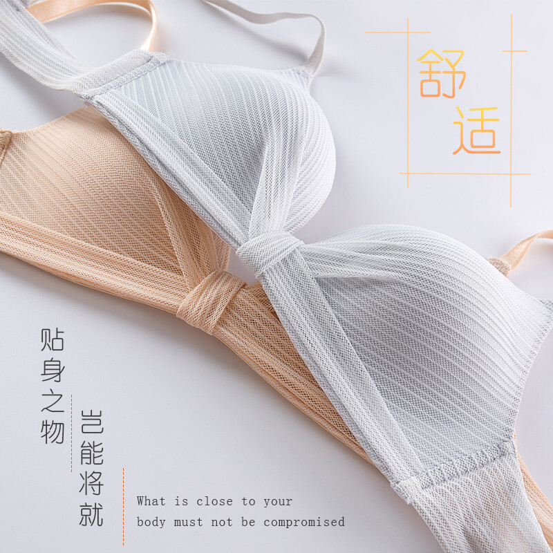 Seamless Bra  for Women Underwear Push Up Lingerie  Wire Free Bra Comfortable Intimates Female 2021