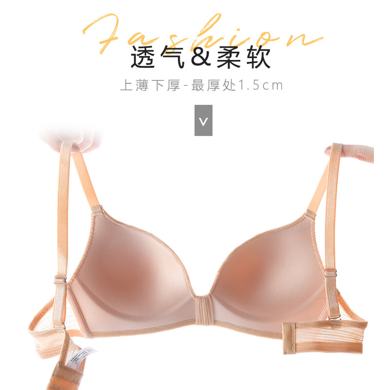 Seamless Bra  for Women Underwear Push Up Lingerie  Wire Free Bra Comfortable Intimates Female 2021