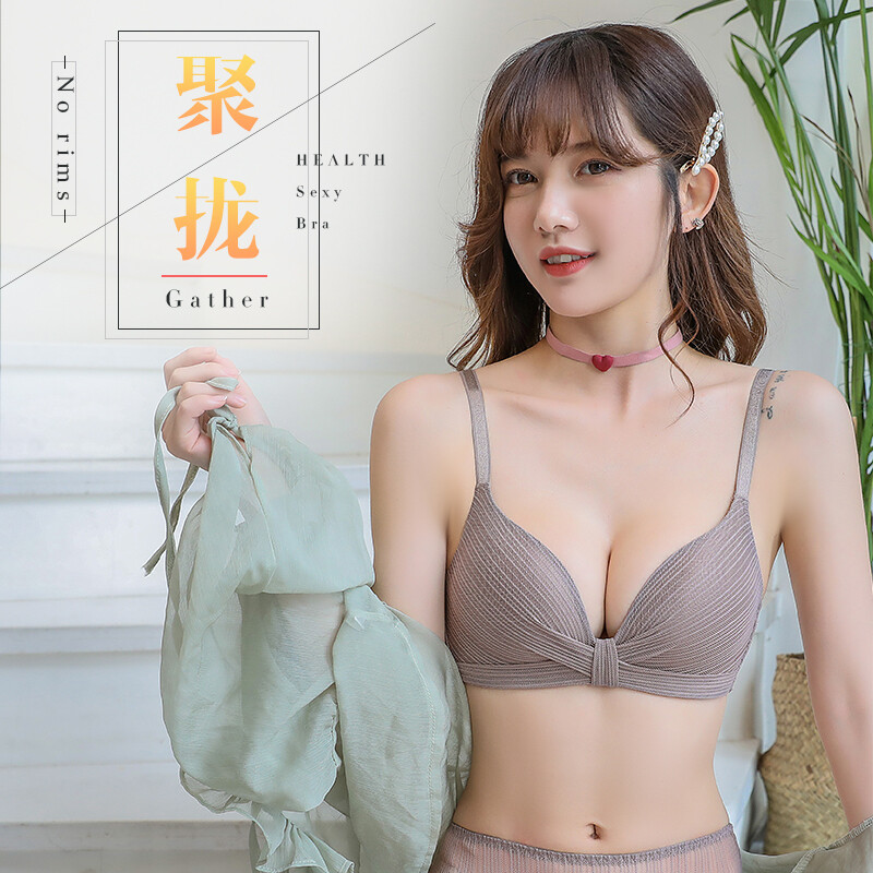 Seamless Bra  for Women Underwear Push Up Lingerie  Wire Free Bra Comfortable Intimates Female 2021