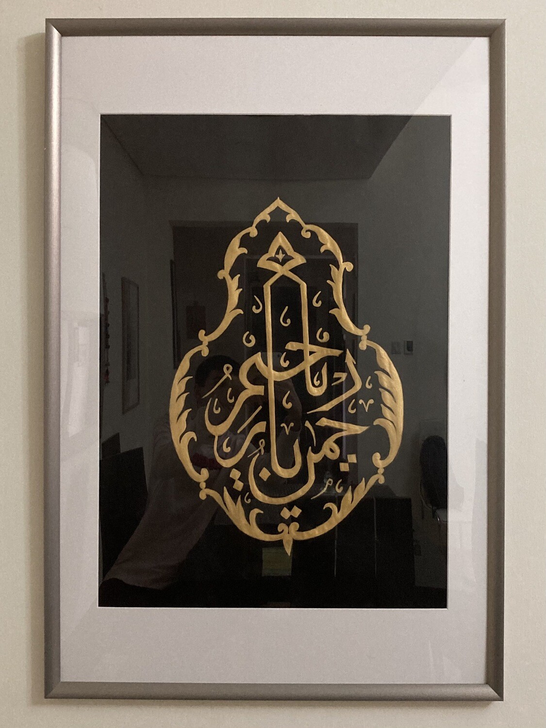 Kiswa e Kaaba