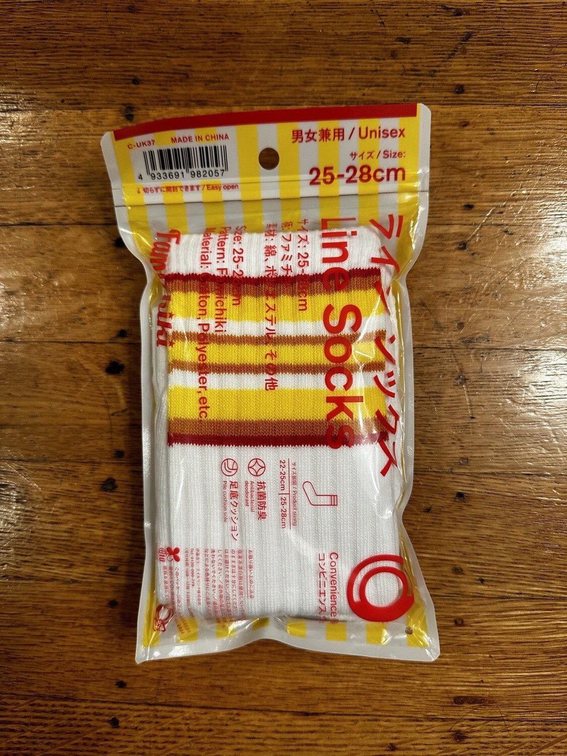 Family Mart Socks Famichiki