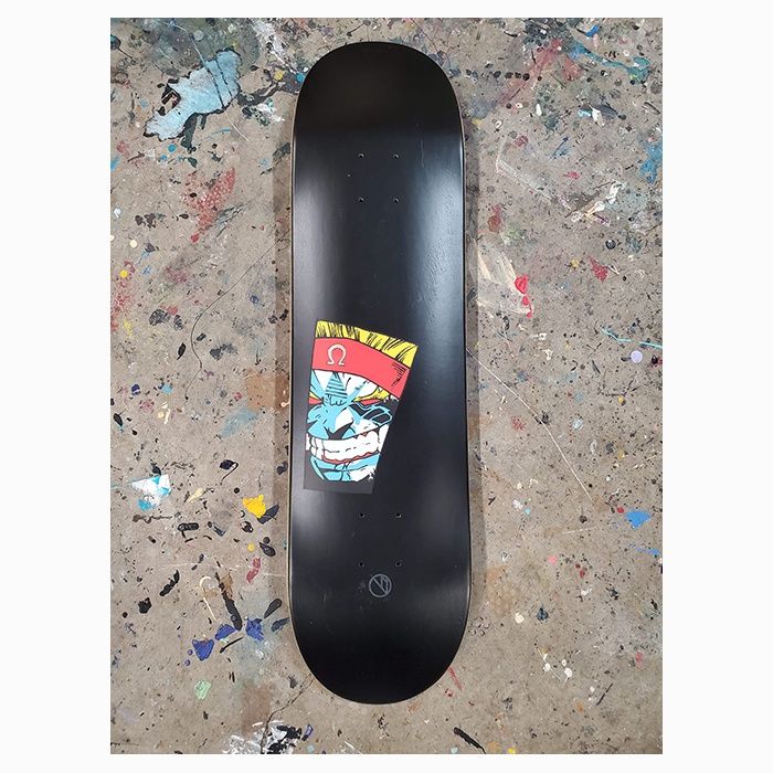 Nonexistent - Destroyer 8.125″
