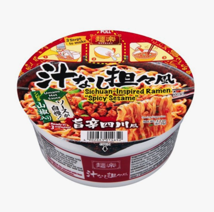 Hikari Menraku Sichaun Spicy Sesame