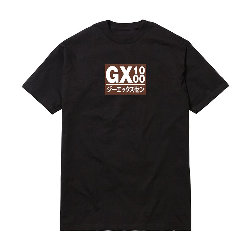 GX1000 - Japan Tee - Black W / Brown Font