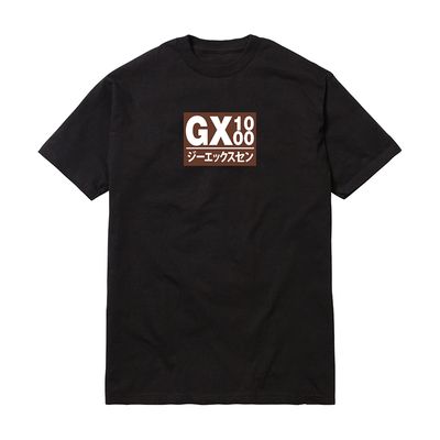 GX1000 - Japan Tee - Black W / Brown Font