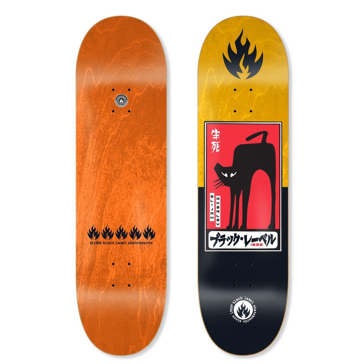 Black Label - Elijah Akerley "BLACK CAT" 8.5