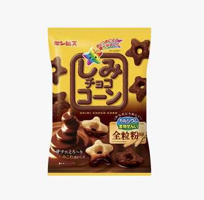 Ginbis Simi Chocolate Snack