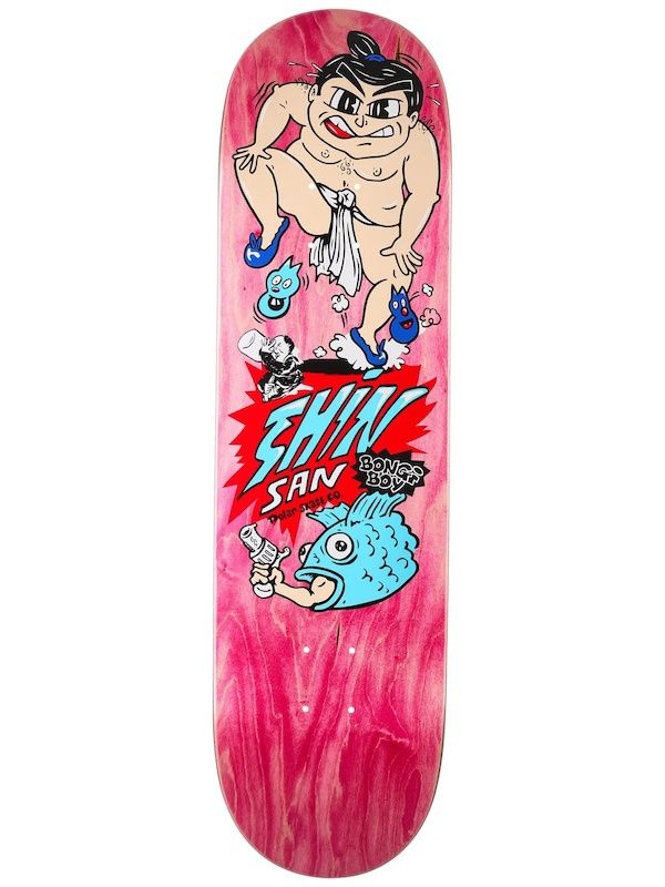 Polar - Shin Sanbongi - Bongi Boy 8.5