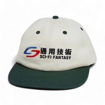 Sci-Fi Fantasy Transit Hat