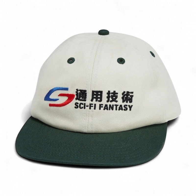 Sci-Fi Fantasy Transit Hat, Color: Tan / Forest