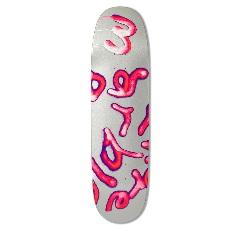There - “Soupy” Marbie 8.5