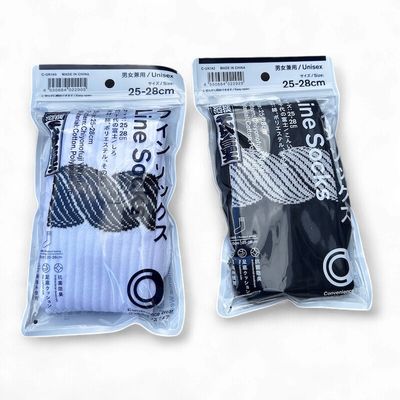 Family Mart Chiyonofuji Sumo Pattern Socks