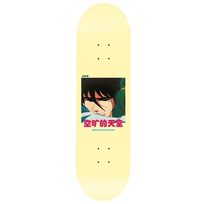 Sci-Fi Fantasy - Arin Lester Alien Deck 8.25