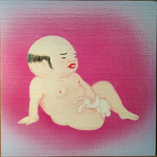 Jim O'Rourke – Eureka LP