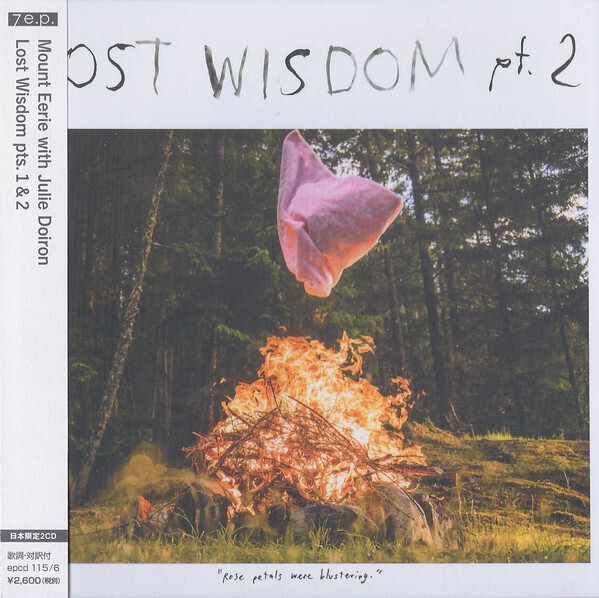 Mount Eerie with Julie Doiron ‎– Lost Wisdom Pts. 1 & 2 CD