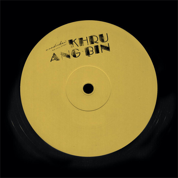 Khruangbin ‎– The Answer is LP