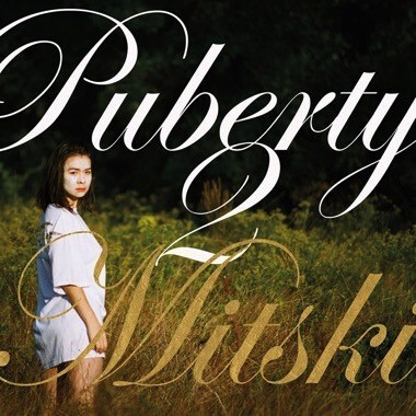 Mitski ‎– Puberty 2 LP