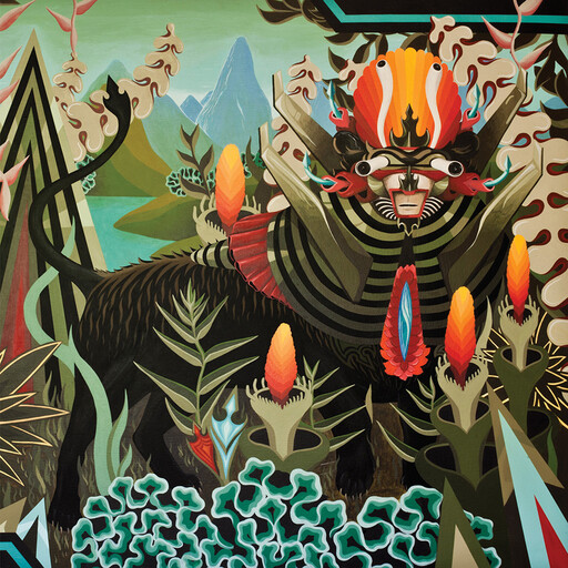 Lumerians – The High Frontier LP