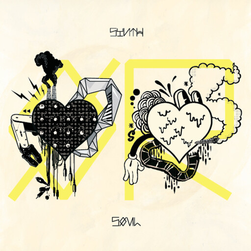 BLACK MILK -- SYNTH OR SOUL LP