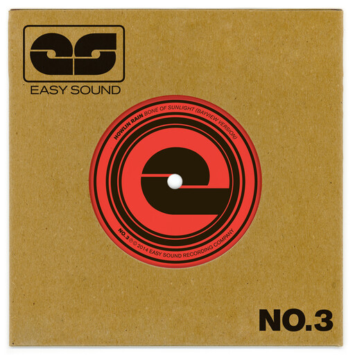 Howlin Rain / The Donkeys – Easy Sound No.3 7&quot;