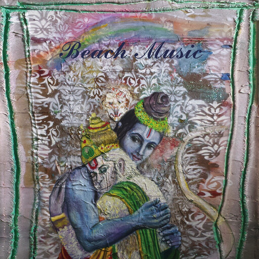 Alex G ‎– Beach Music LP