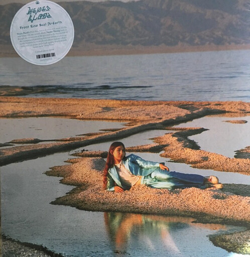 Weyes Blood ‎– Front Row Seat To Earth LP
