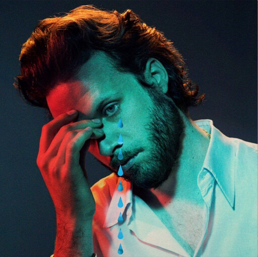 Father John Misty ‎– God&#39;s Favorite Customer LP