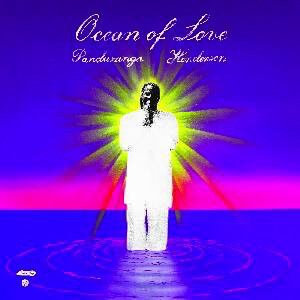 Panduranga Henderson - Ocean of Love LP
