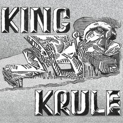 King Krule - King Krule EP 12&quot; vinyl