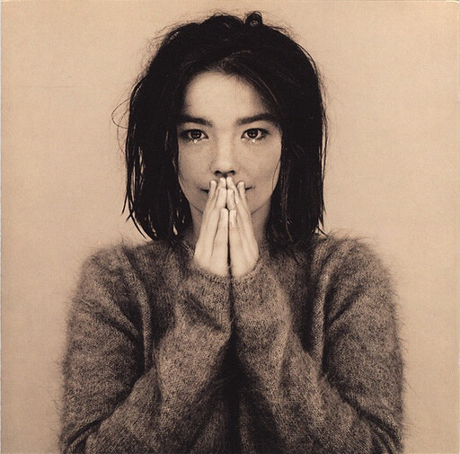 Björk (Bjork) ‎– Debut LP