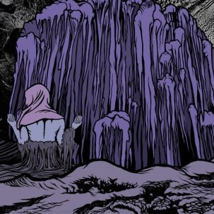 Elder ‎– Spires Burn/Release EP 12" vinyl