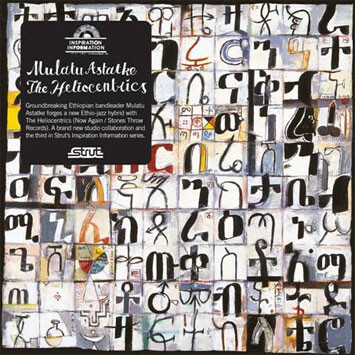 Mulatu Astatke / Heliocentrics ‎– Inspiration Information LP